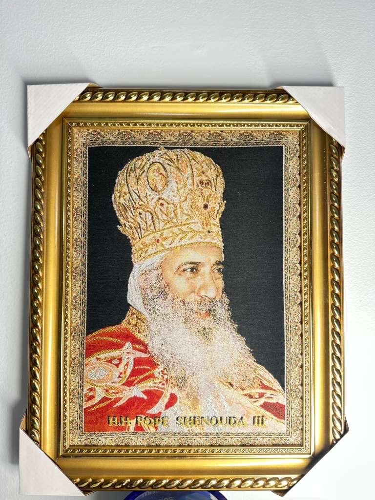 Pope Shenouda III