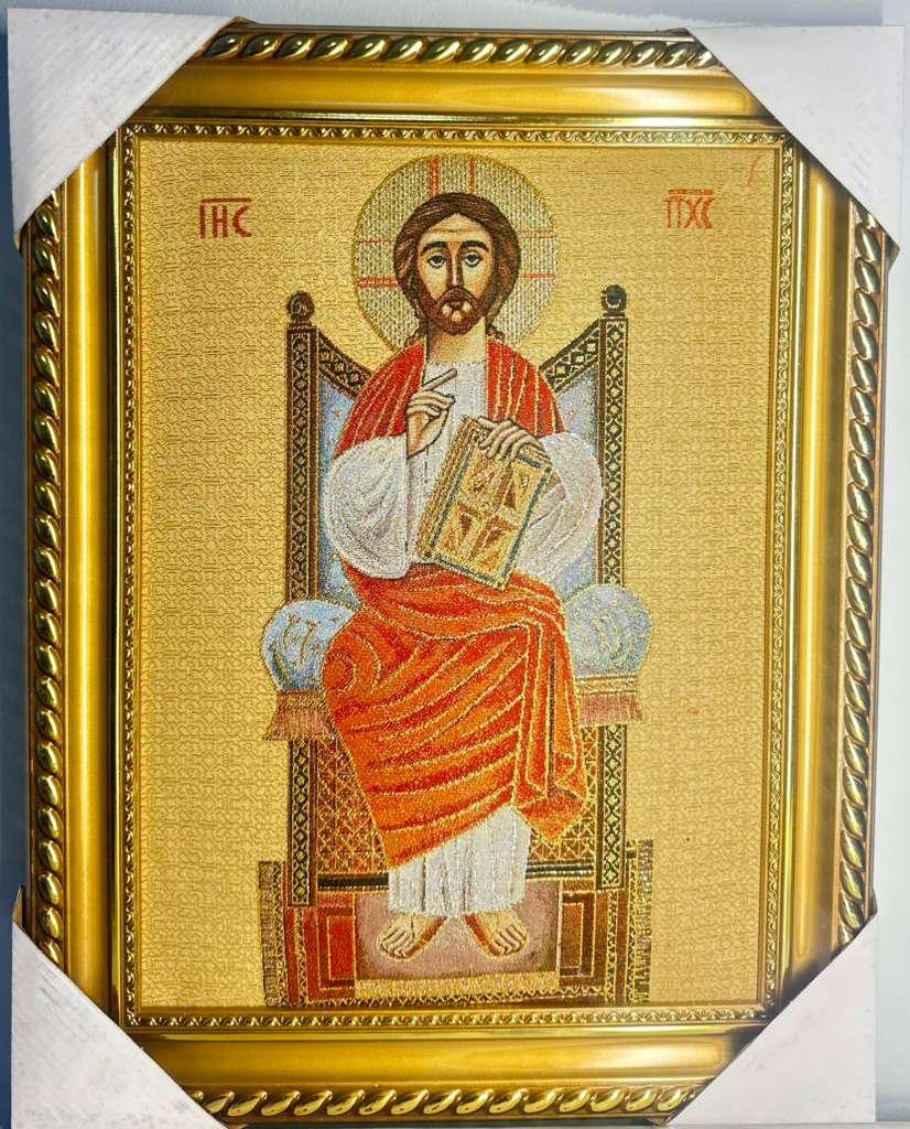 Jesus Picture