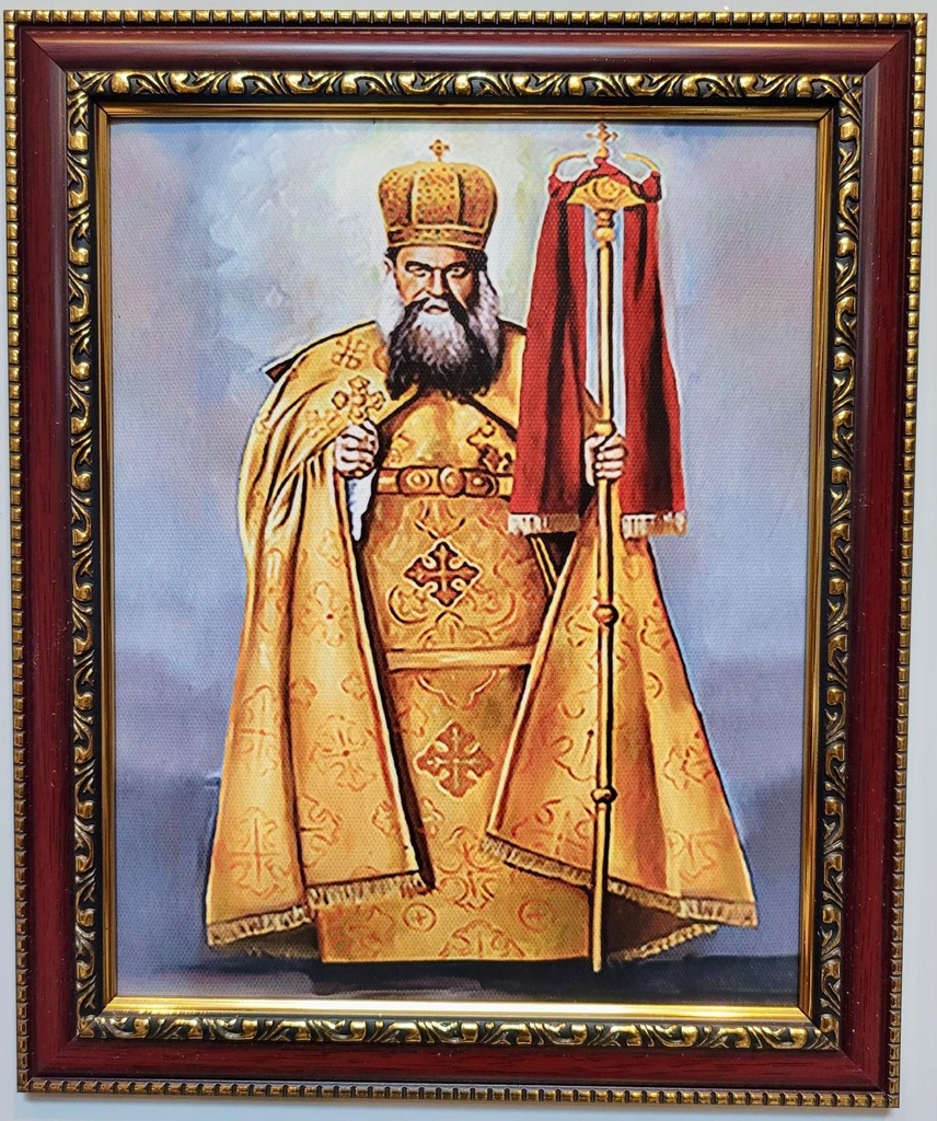 Pope Kyrillos Vi
