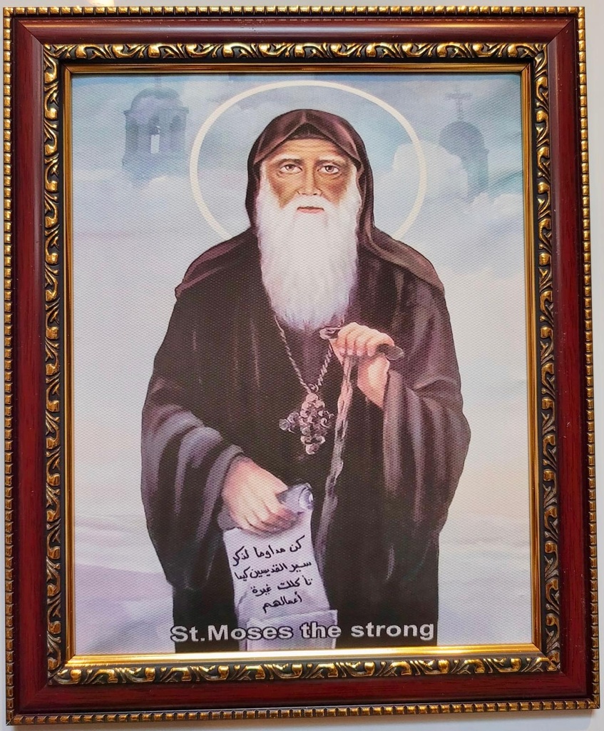 St.Moses the Strong View#1