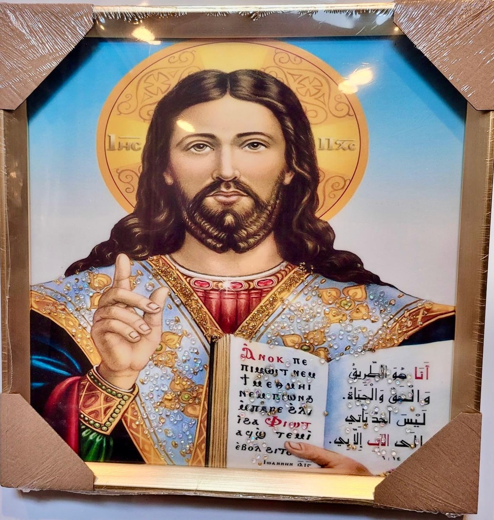 Jesus christ View #4