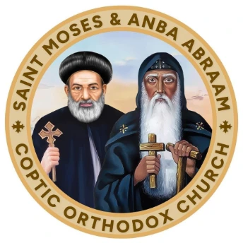  St. Moses & Anba Abraam Church Bookstore